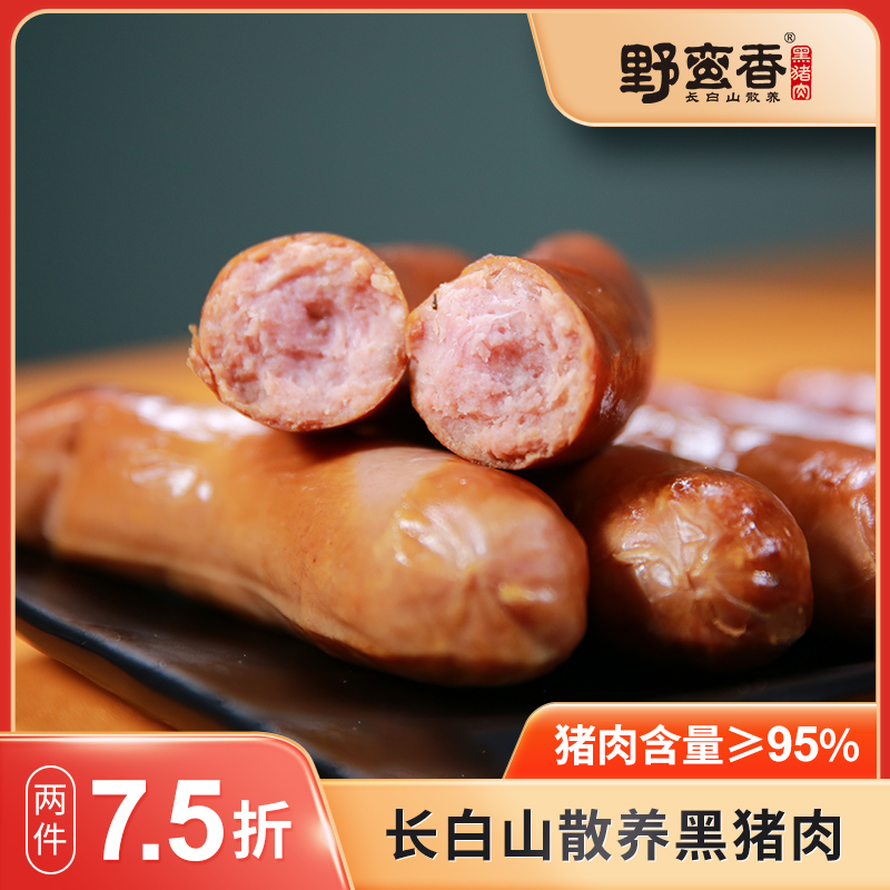 Ұ㳦ɫزȳʳѬ㳦 50.16Ԫ2(25.08Ԫ/)