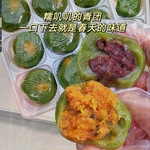 艾草青团咸蛋黄肉松豆沙芝麻糯叽叽零食清明果糯米团特产糕点零食