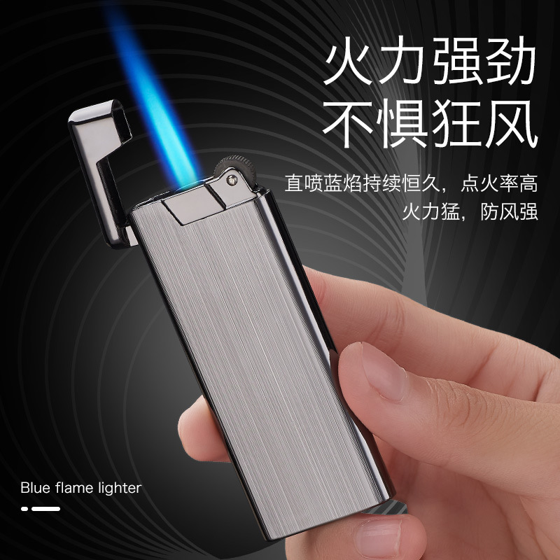 B822超薄砂轮直冲打火机 金属创意充气防风打火机广告打火机DIY