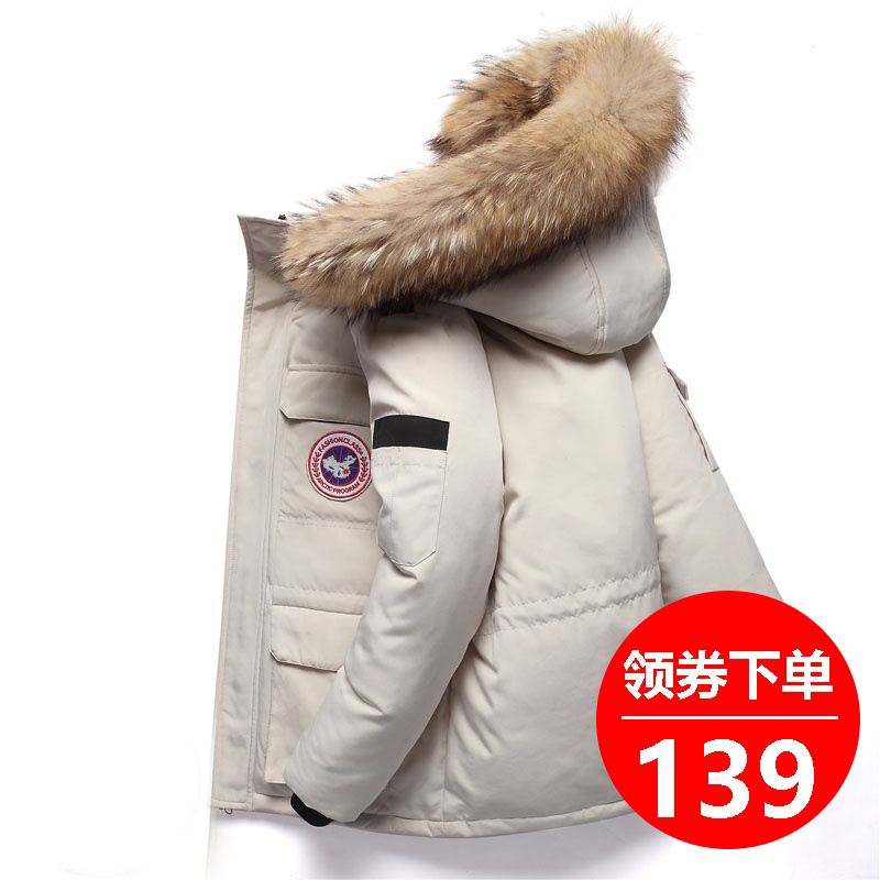 网友分享在meiguo.com的图片