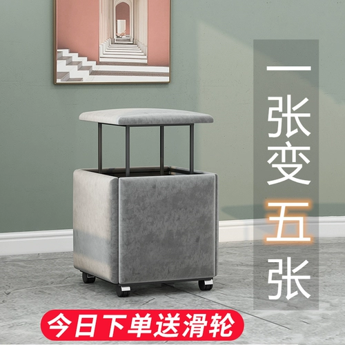 Cube Cube Cube Dwarf Stool Creative Home Dofa Sofa Обувь смена маленькая скамейка гостиная Многофункциональная может быть сложена и комбинированные стулья для кофейного столика