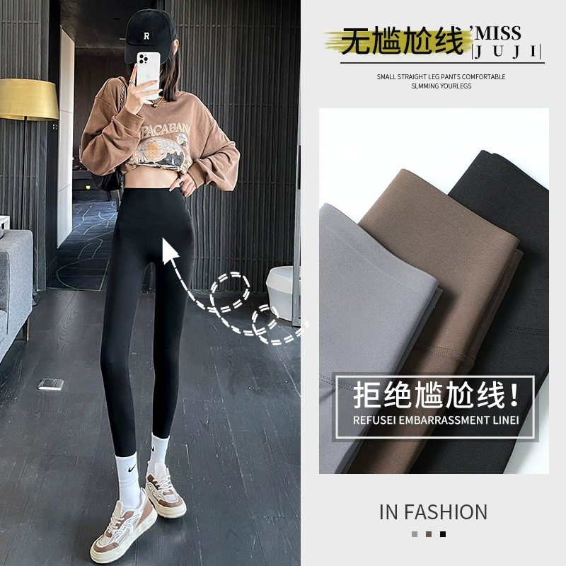 拍3件FeiShiLin鲨鱼裤女款外穿秋冬季
