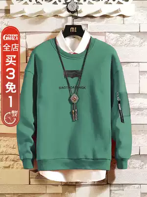 Men's long sleeve t-shirt round neck Korean version of the trend sweater spring autumn T-shirt base shirt clothes autumn men's clothing