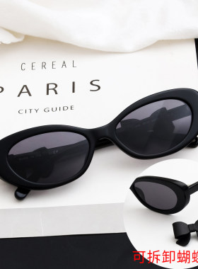 2026新款墨镜女猫眼蝴蝶结高级感太阳镜板材千禧风复古时髦窄框