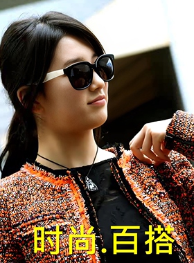 韩国小众百搭时尚墨镜男女板材框偏光镜片太阳眼镜防紫外线方圆脸