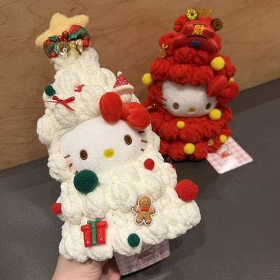 正版HelloKitty雪人围巾圣诞凯蒂猫玩偶挂饰包挂件毛绒公仔钥匙扣
