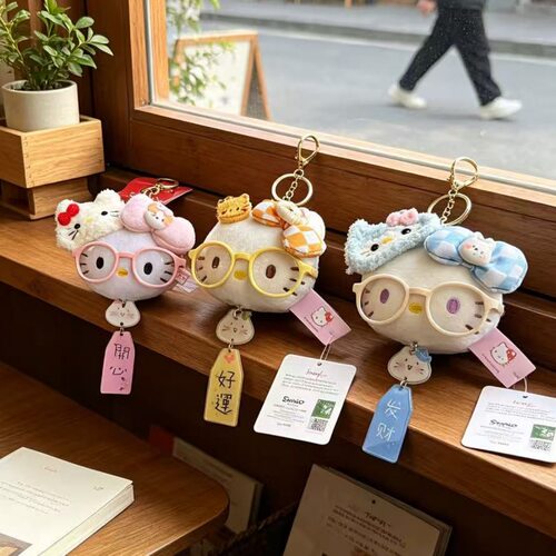可爱发财好运祝词爱心KT头挂件车挂生日礼物送闺蜜送朋友公仔钥匙