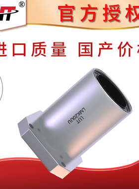 国产方法兰直线轴承LMK60UU 尺寸60*90*110 高精度 精密轴承