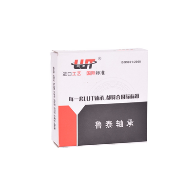 LUT轴承紧定套锁套衬套H3122 H3124 H3126 H3128 H3130 H3132包邮