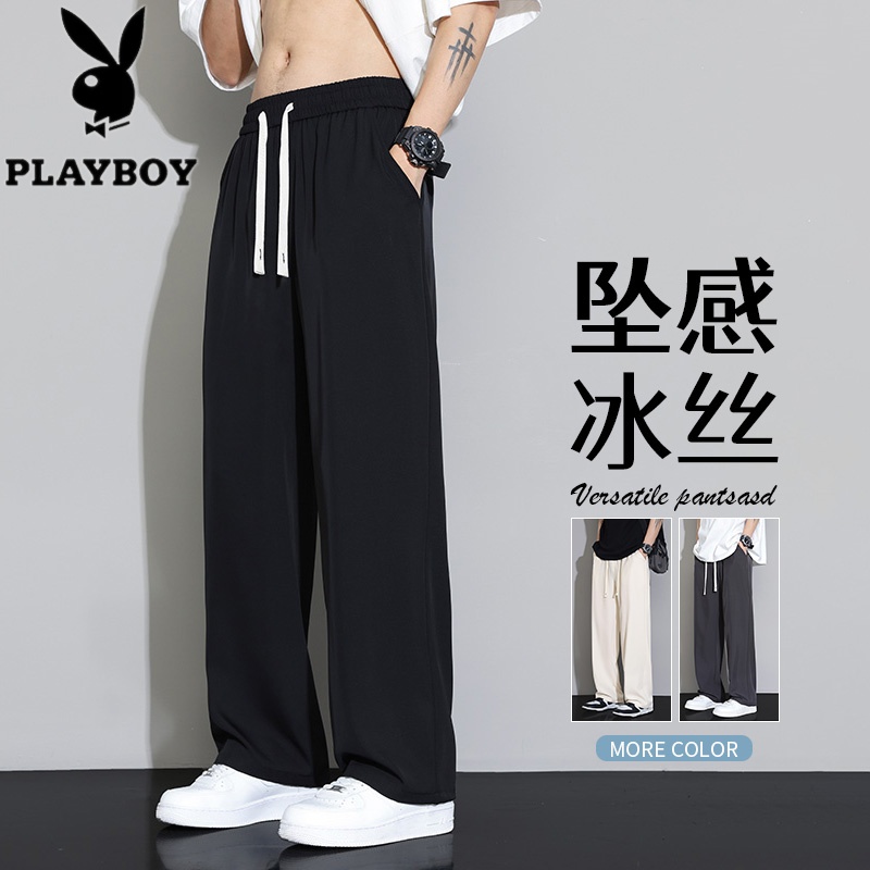 花花公子2025夏季冰丝休闲裤男士潮流百搭宽松直筒垂感阔腿运动裤