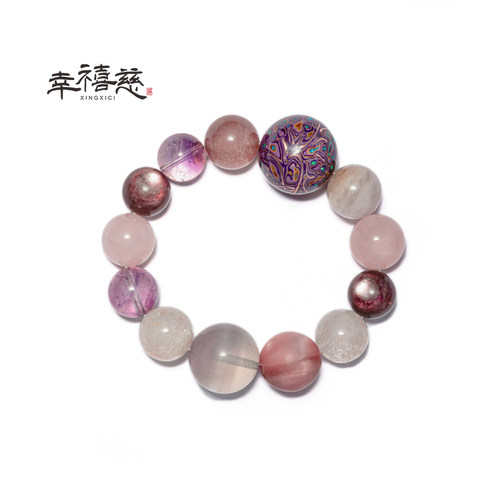 幸禧慈【九紫离火·全能】天然水晶非遗工艺大漆珠