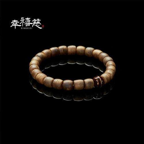 幸禧慈【香沉·璧合】男士款 非遗工艺大漆珠 沉香绿奇楠直切手串