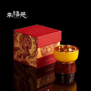 【幸禧慈·黄金碗】限量收藏珍品国瓷永丰源联名款聚宝盆财位摆件