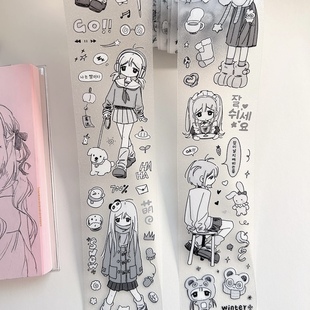 星之集贴纸卷分装冬日来临手帐切膜胶带黑白女孩日系少女盐系拼贴