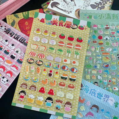 辣子星可爱美食屋滴胶立体卡通贴纸 手帐m5手机壳装饰diy 贴纸