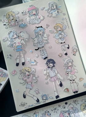 Kirakira贴纸卷分装 Gnocchiii白日梦境可爱少女手帐素材手机装饰