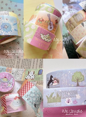 海上波丽露分装原创复古拼贴风胶带盐系涂鸦风手帐装饰素材