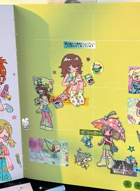 鸟鸟一原创贴纸卷人物分装雨天书店熊猫女孩y2k咕卡手账贴纸切膜