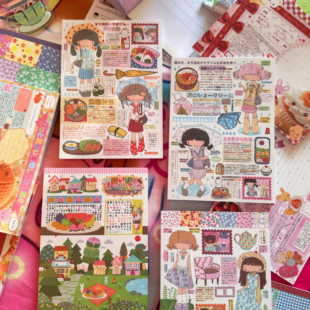 原创榨菜女孩小清新素材便签纸辣子星手账压花纸文艺森系打底背景