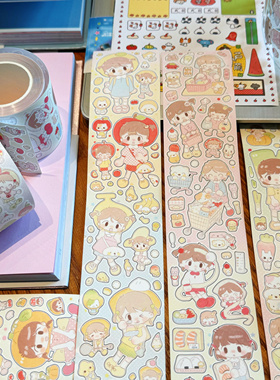 COMO士多原创春春山山水果蔬菜手帐胶带小女孩日常装饰可爱贴纸卷