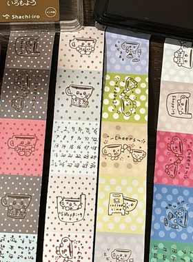 分装 咕咕万物原创韩系波点基础印章盖印贴纸卷便签卷贴纸书写纸