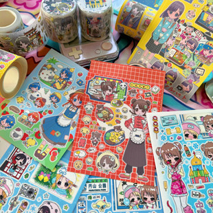 辣子星原创可爱日系冬日出游计划可爱女孩贴纸手帐手机壳装饰diy