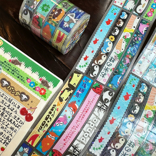 森林嘉年华小动物贴纸拉条分装 分装 古早涂鸦贴纸卷 森林记事簿