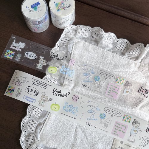 「DoggyKiki」原创盐系字素贴纸卷分装 碎星银箭手帐胶带拼贴装饰