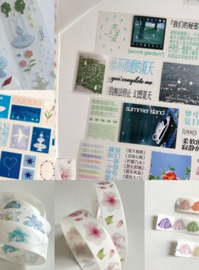 fancyfancyfancy 分装夏日迷因夏日文字贴纸卷花朵奶油胶带拉条