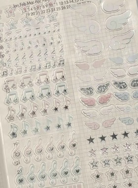 吱吱屋分装烫银音符翅膀韩系手帐贴纸装饰甜美粉嫩系基础装饰deco