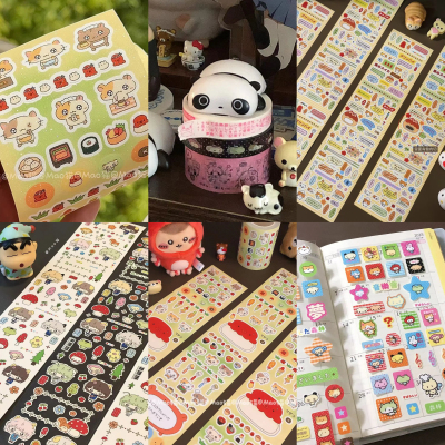 分装|Mao猫贴纸卷合集森林音乐会卡通小元素可爱手帐装饰