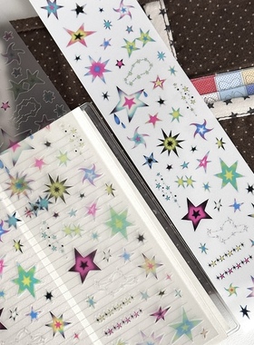 打包可爱原创款梦核复古盐系手帐素材星星deco装饰切膜贴纸卷分装
