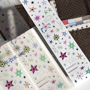 饰切膜贴纸卷分装 打包可爱原创款 梦核复古盐系手帐素材星星deco装