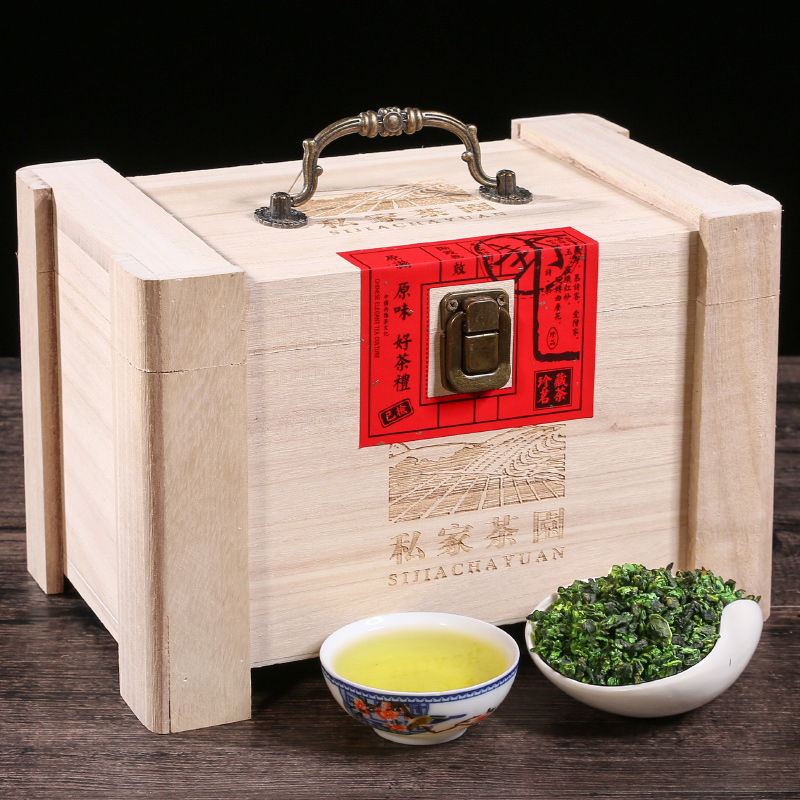 皇誉新茶铁观音500g浓香型铁观音乌龙茶茶叶实木木制礼盒装