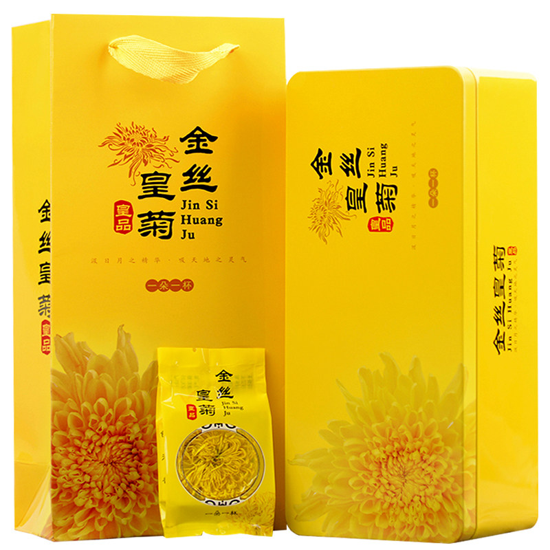 皇誉 金丝皇菊大菊花茶一朵一杯大的菊花茶叶贡菊花茶|ruв категории чай, эрзац/цветы/фрукты/переработки чая, эрзац/цветочный чай - от Buy2taobao.com для оказания профессиональной услуги покупки агента Taobao