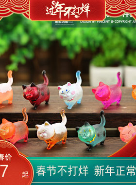 盲盒实心蛋糕装饰猫猫小胖摆件
