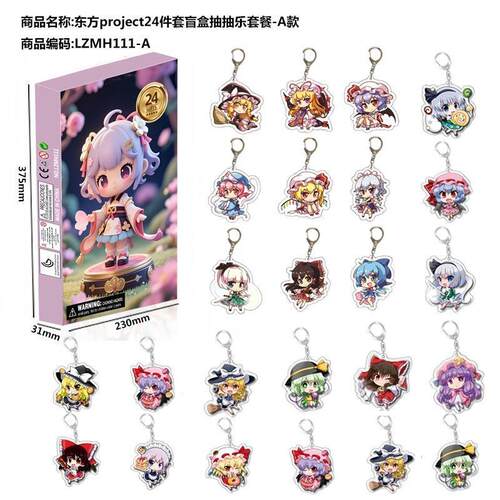 潮玩桌面手办公仔,玩偶,玩具