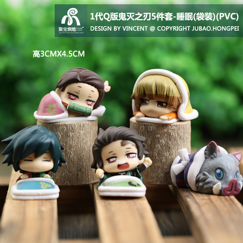 小0牛PVC/塑料摆件卡通Q版