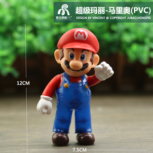 超级马里欧热门动漫电影周边马里奥玛丽路易吉耀西手办摆件生日