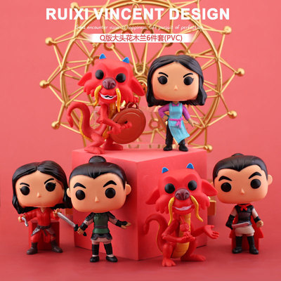 盲盒盲盒手办亚马逊跨境FUNKO大头花木兰POP公仔模型手办蛋糕烘焙