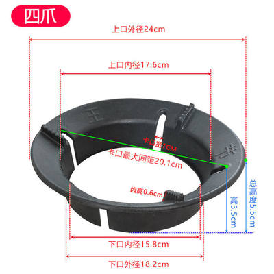 煤气灶防风罩通用燃气天然气灶厨房置物架聚火节能罩圈家用挡风罩
