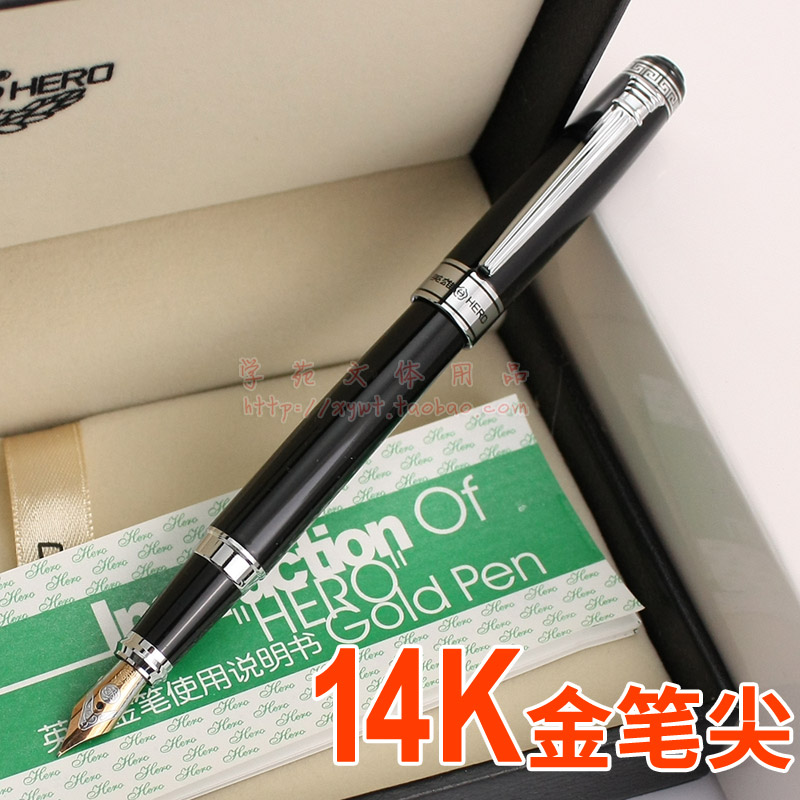 HERO英雄钢笔老帝王100金笔14K软弹明尖商务礼品原盒原封全新库存
