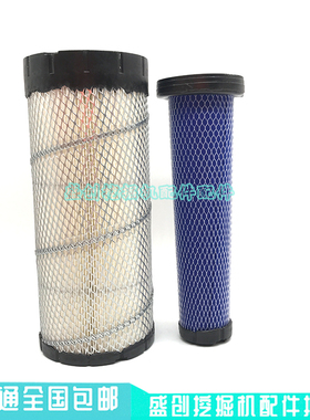 山重挖掘机JCM907 906开元KY60 65康明斯空气滤芯风格滤清器配件