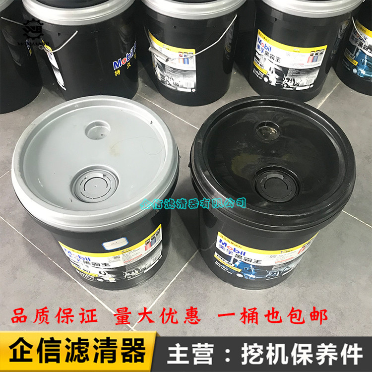 挖掘机新源威克诺森山猫恒天九五挖掘机