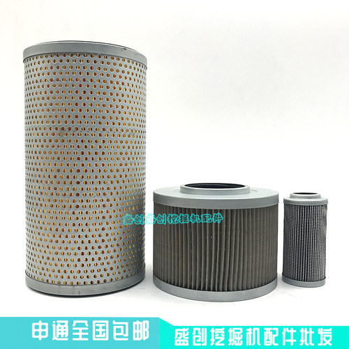 沃尔沃挖掘机EC55B 60C D液压回油滤芯进油格先导滤清器保养配件