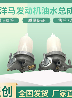 柳工挖掘机LG9055E 906C 9075 908D油水分离器总成柴油滤芯滤网格