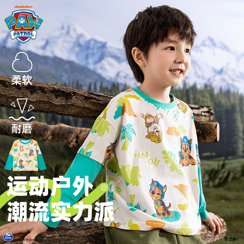 汪汪队男童长袖t恤春秋款