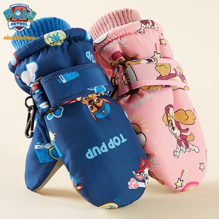 汪汪队儿童滑雪手套冬季女童加厚保暖连指手套男童手套防寒防泼水