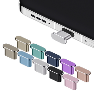 【立减】一加Ace6充电口防尘塞FindX9 Pro手机电源塞OPPO K13Turbo数据口Reno15Pro一加15电源口FindN5防灰A6