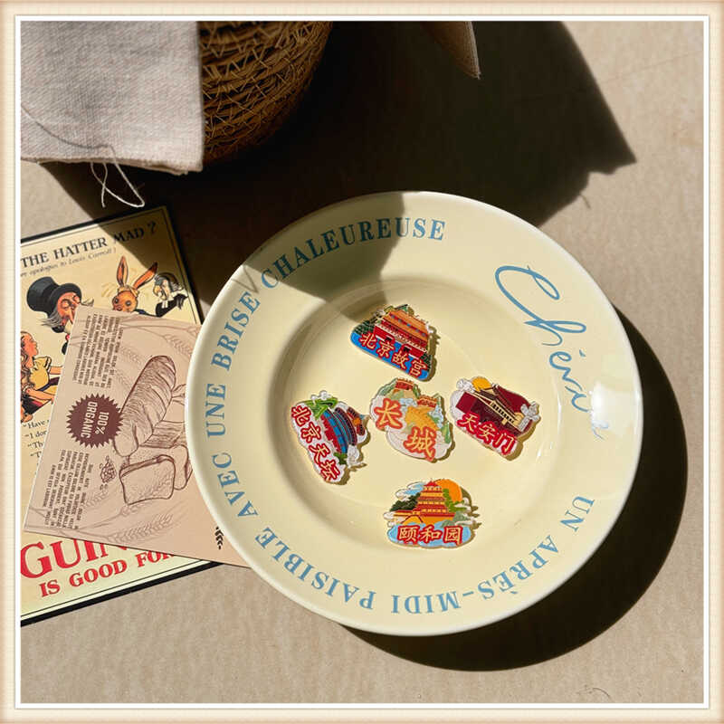 天坛风景城市旅行创意磁贴